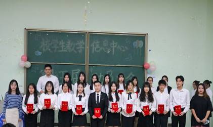 说明:D:\Users\li\Documents\Tencent Files\2361923706\Image\C2C\35078E867D47808091116445585408BD.png