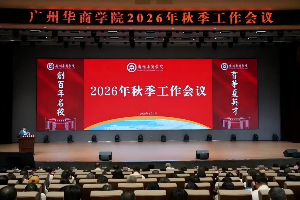 迎评动态头条一